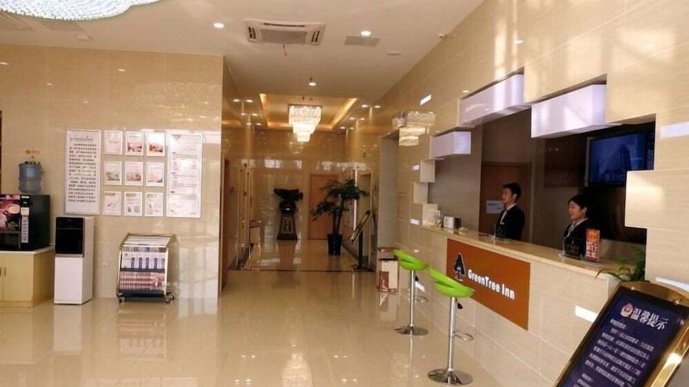 Greentree Inn Hefei Feidong New District Huishang City Express Hotel