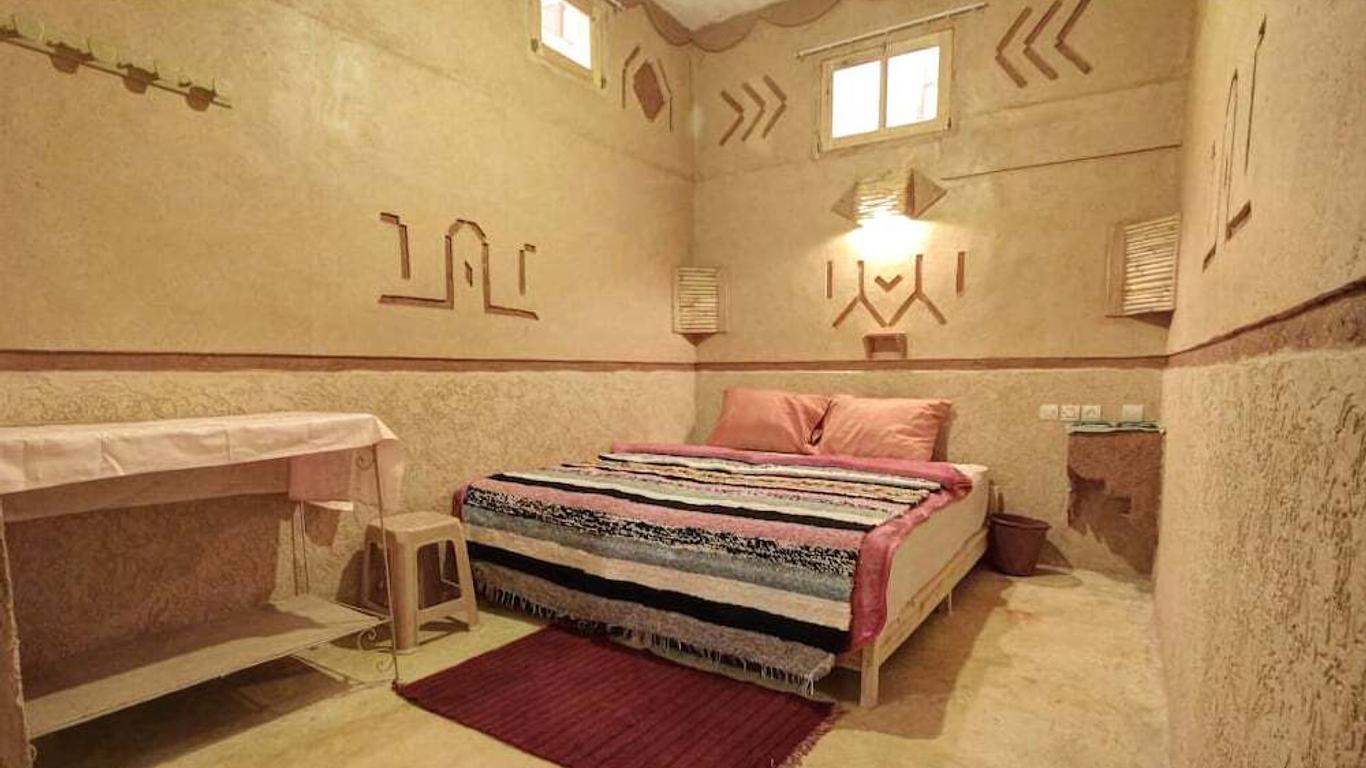 Hotel Amgoune