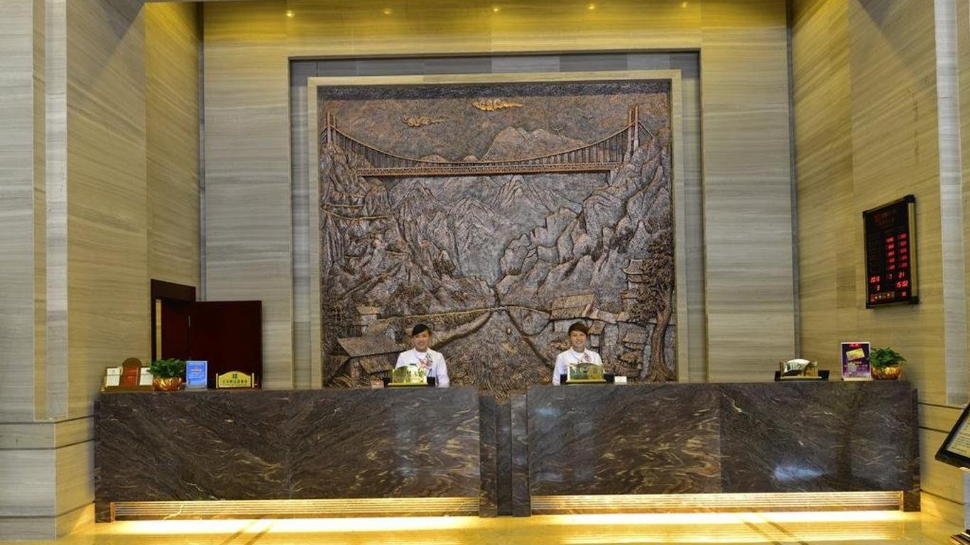 Biancheng Internationl Hotel