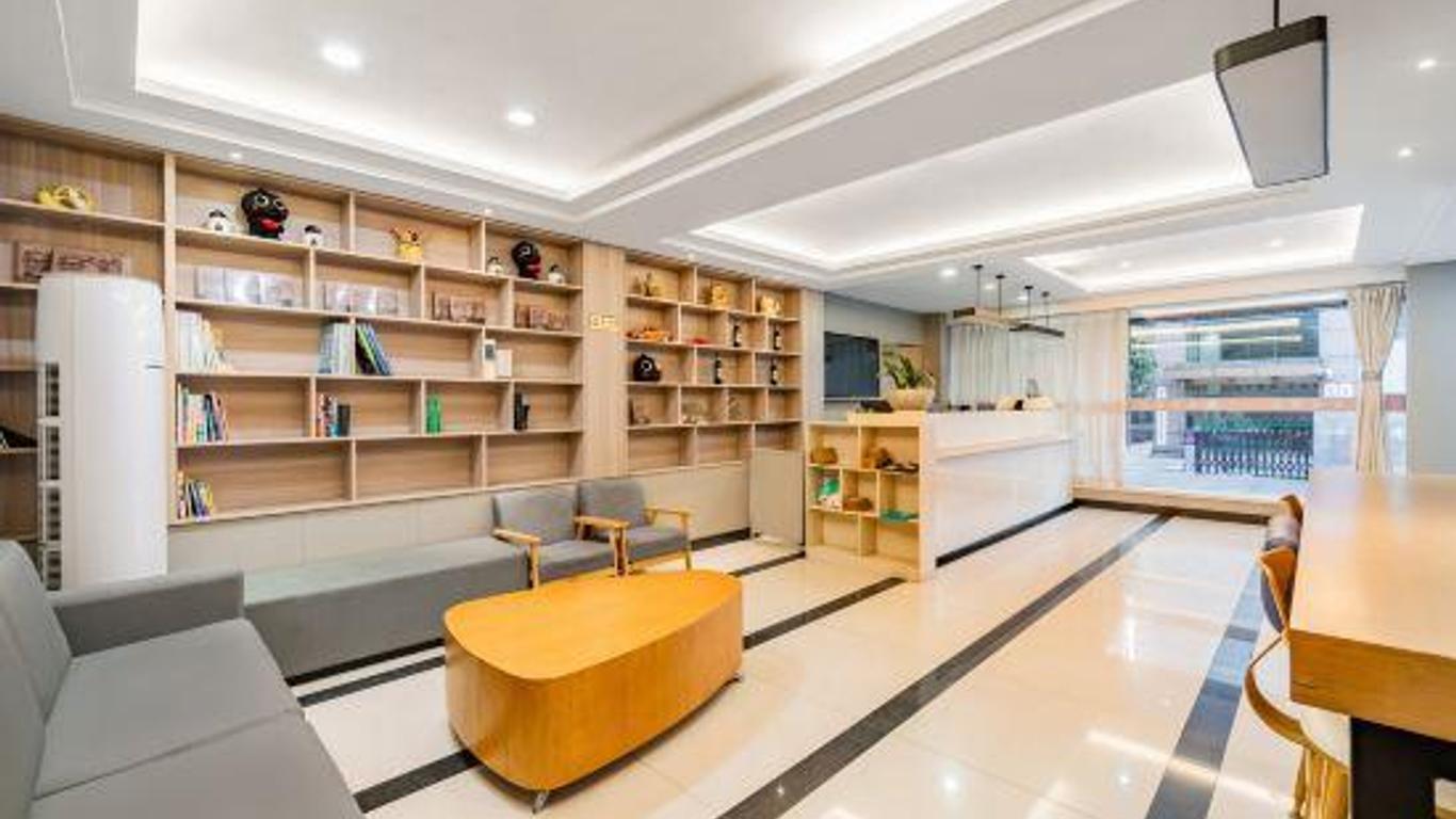 Impression X Hotel (Hangzhou Wulinmen Hushu South Road)