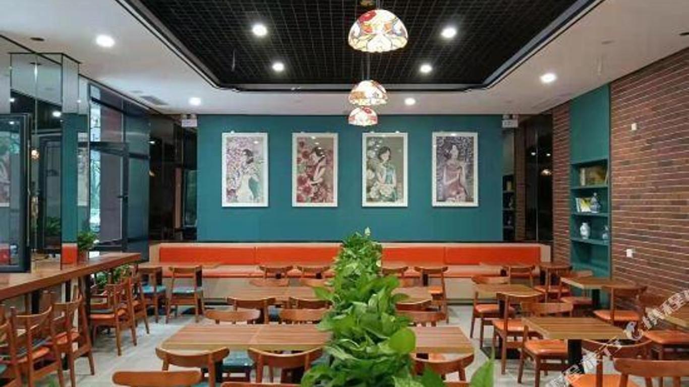 Mehood Hotel Jinan Quancheng Square Baotu Spring