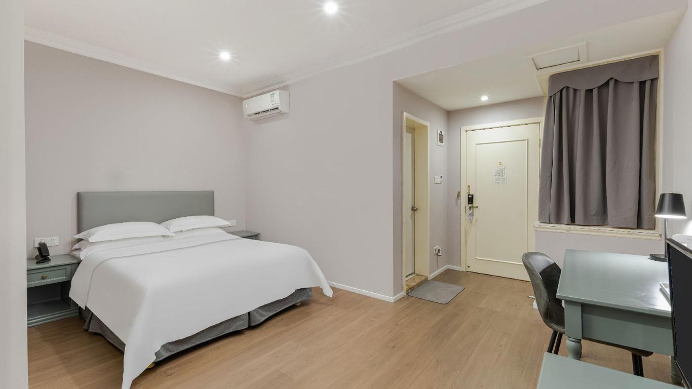 Oak Hotel Daping Longhu Times Tianjie Branch