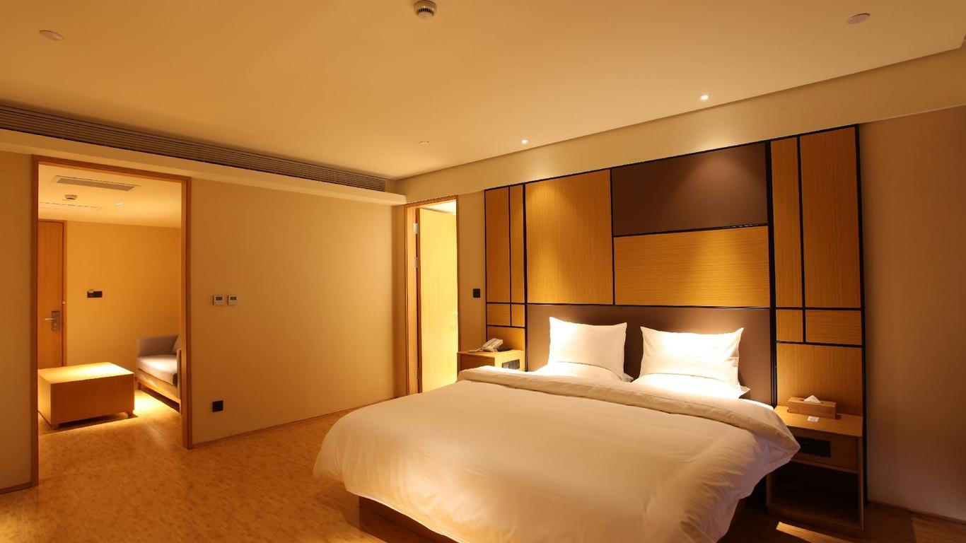 JI Hotel Shanghai Jiangqiao Wanda Plaza