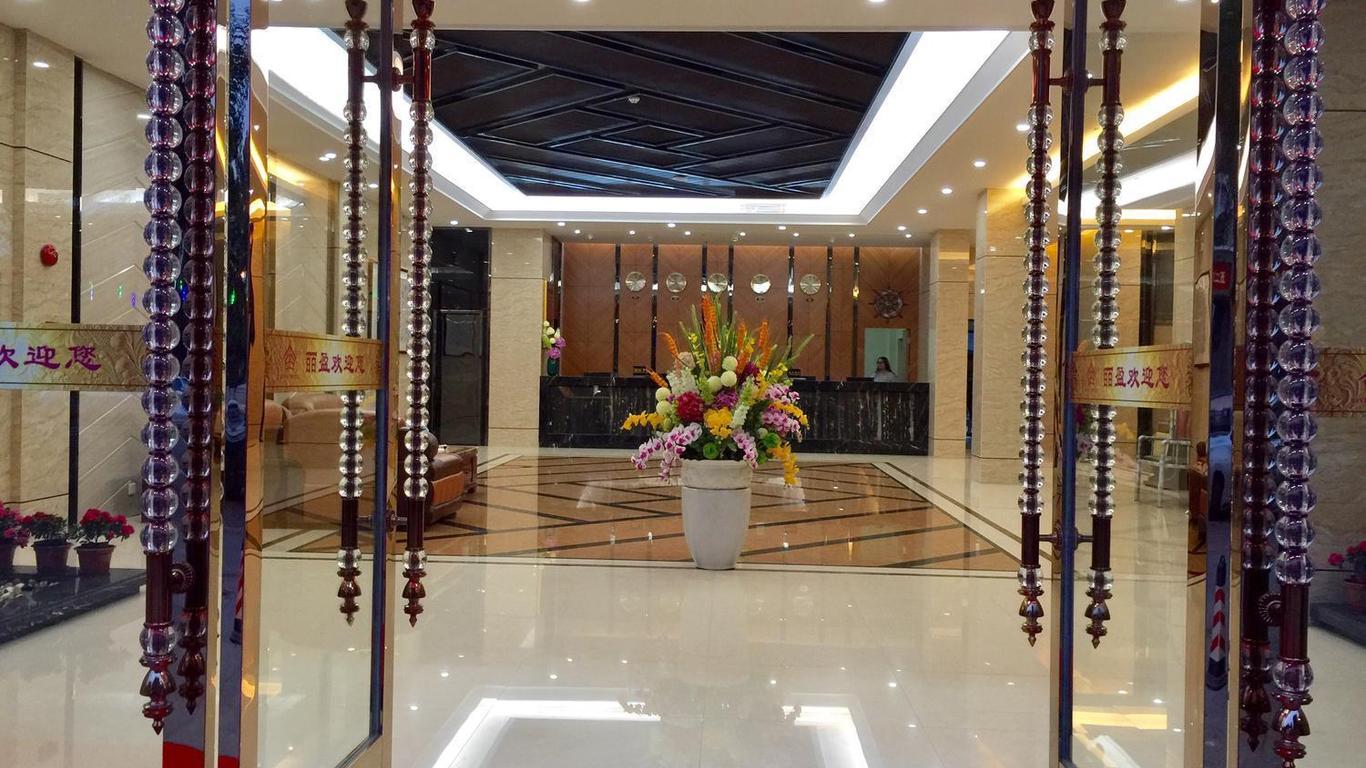 Bi Ying Hotel