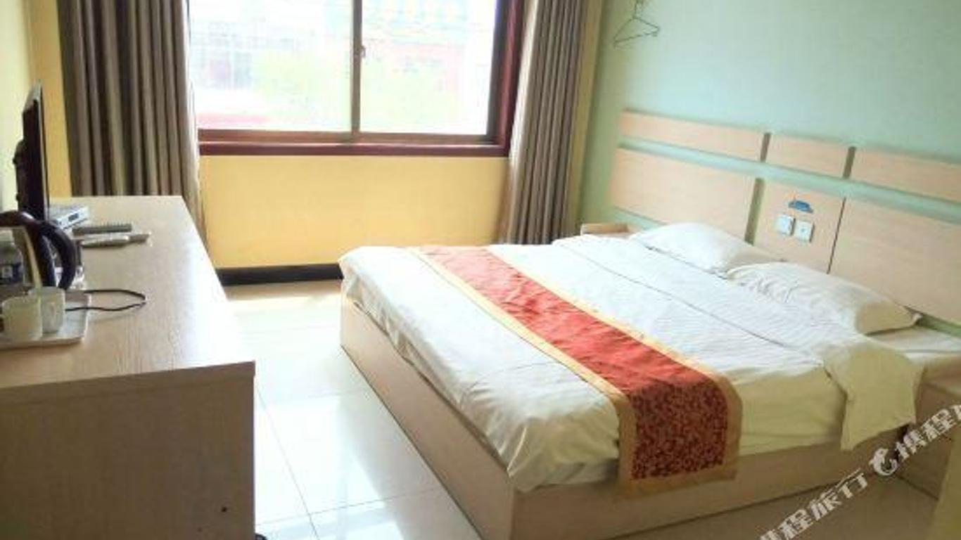 Jindu Express Inn