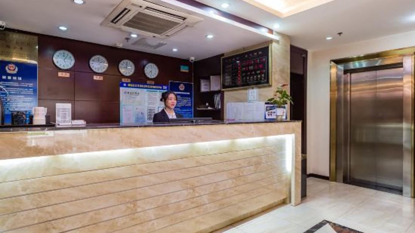 Maolin'ge Hotel