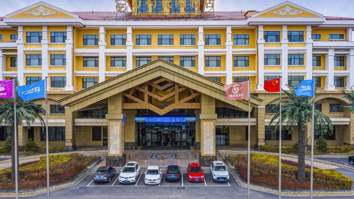 Fantawild Garden Hotel