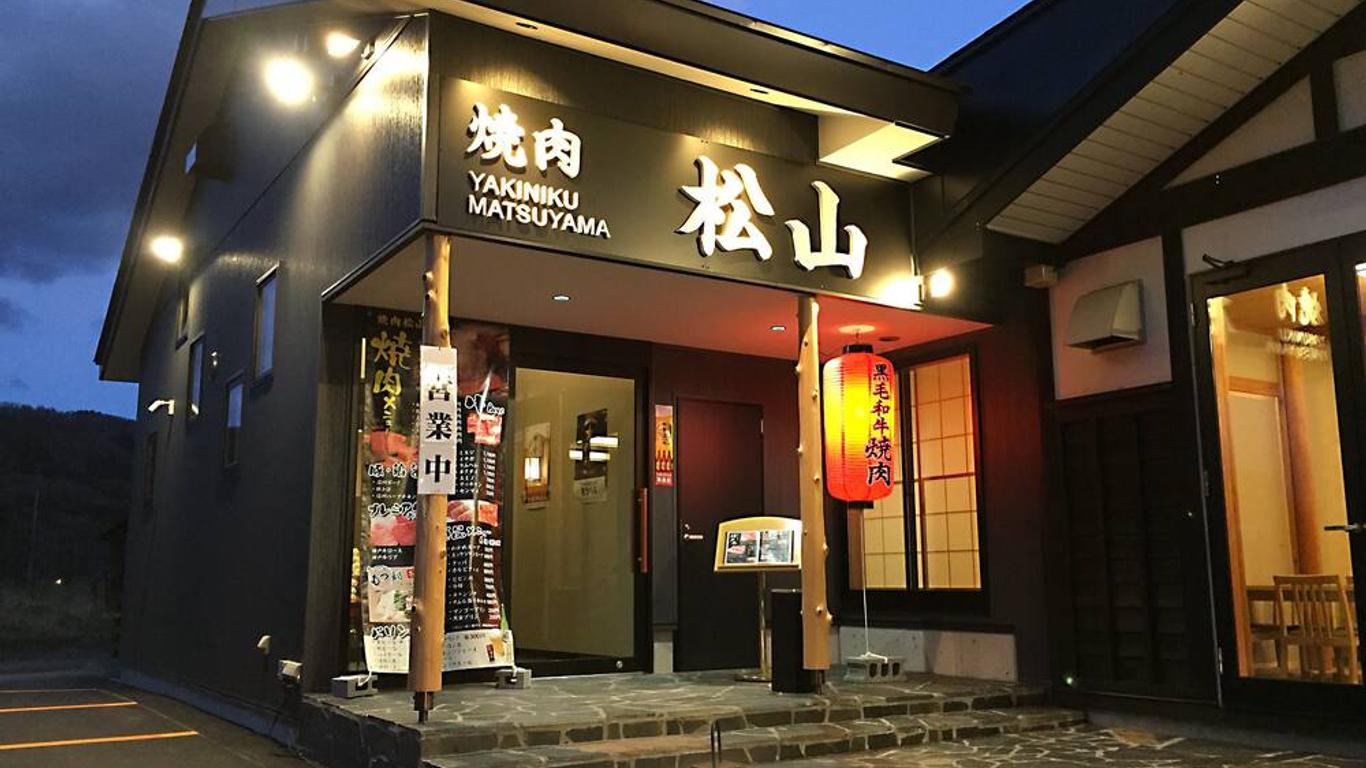 Hakuba Ryujin Onsen Ryokan Sui