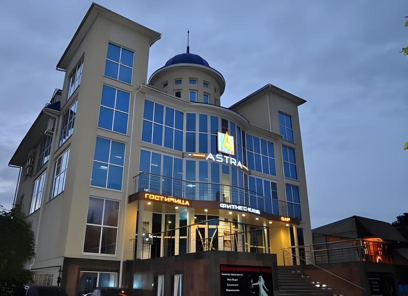 Edificio Foto
