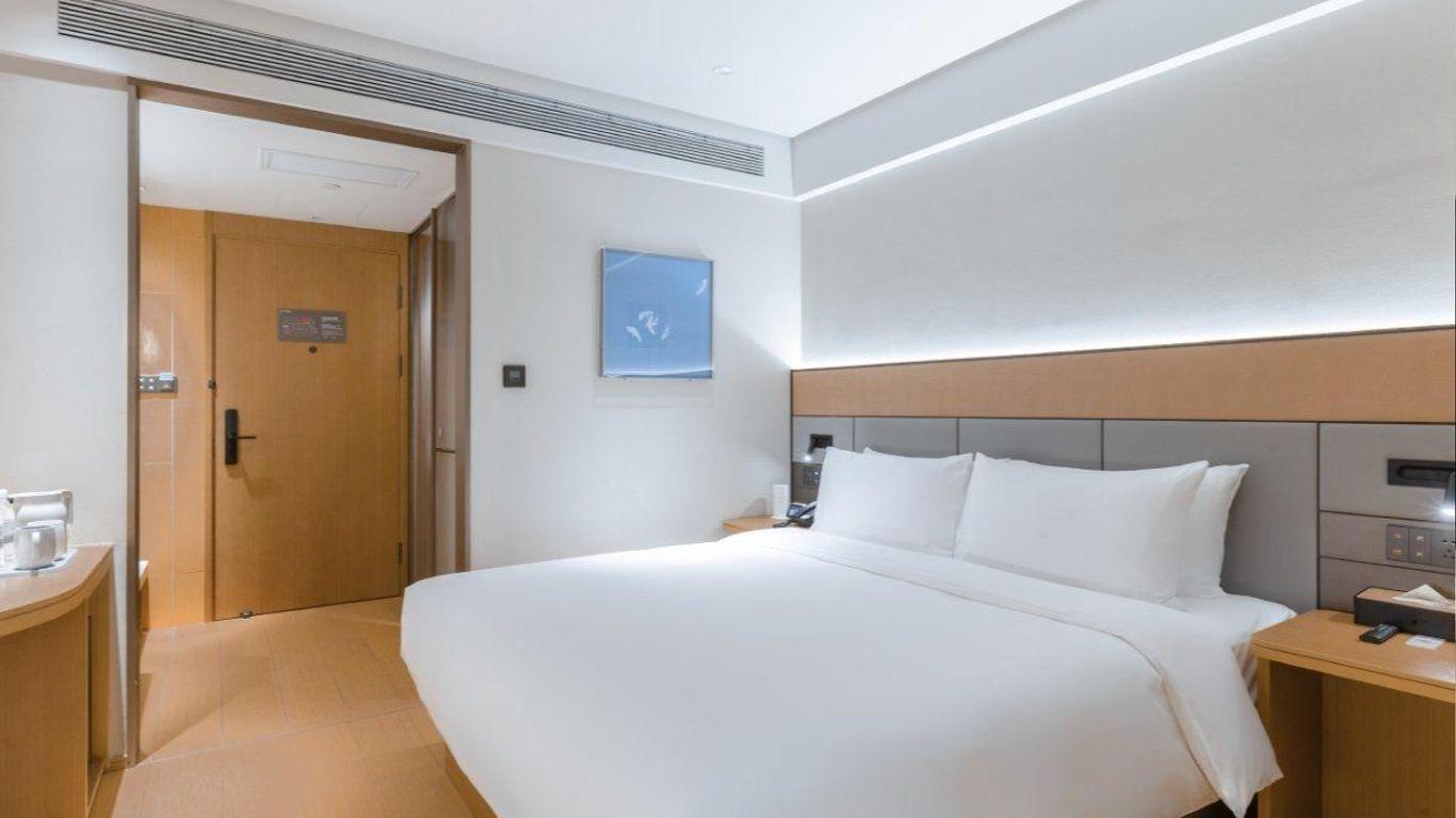 Huamin Hotel (Huashan Hospital Hotel Jiangsu Road Shanghai)