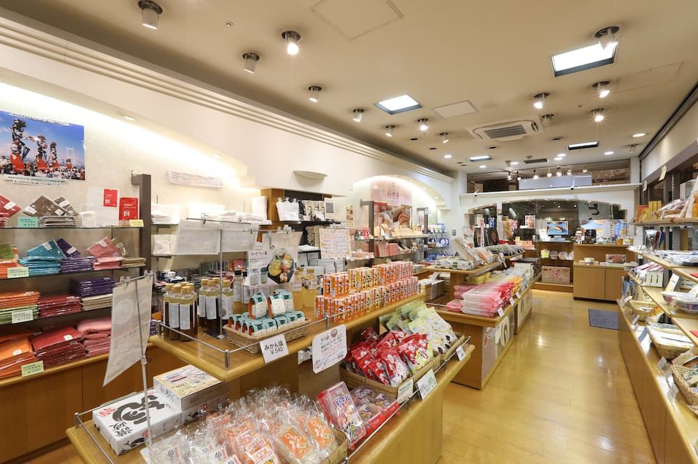 Tienda