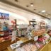 Tienda