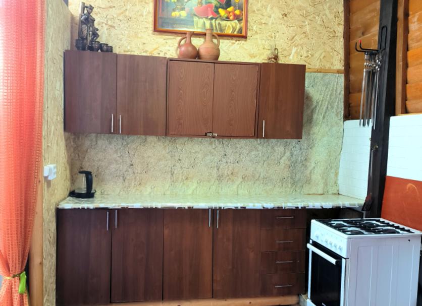Cocina Foto