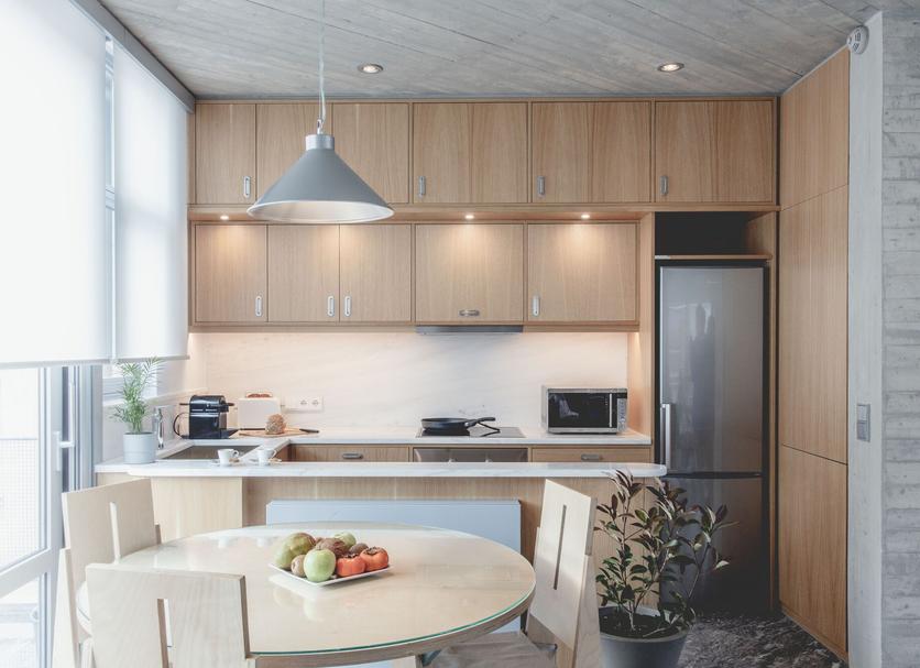 Cocina Foto