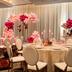 Sala de banquetes