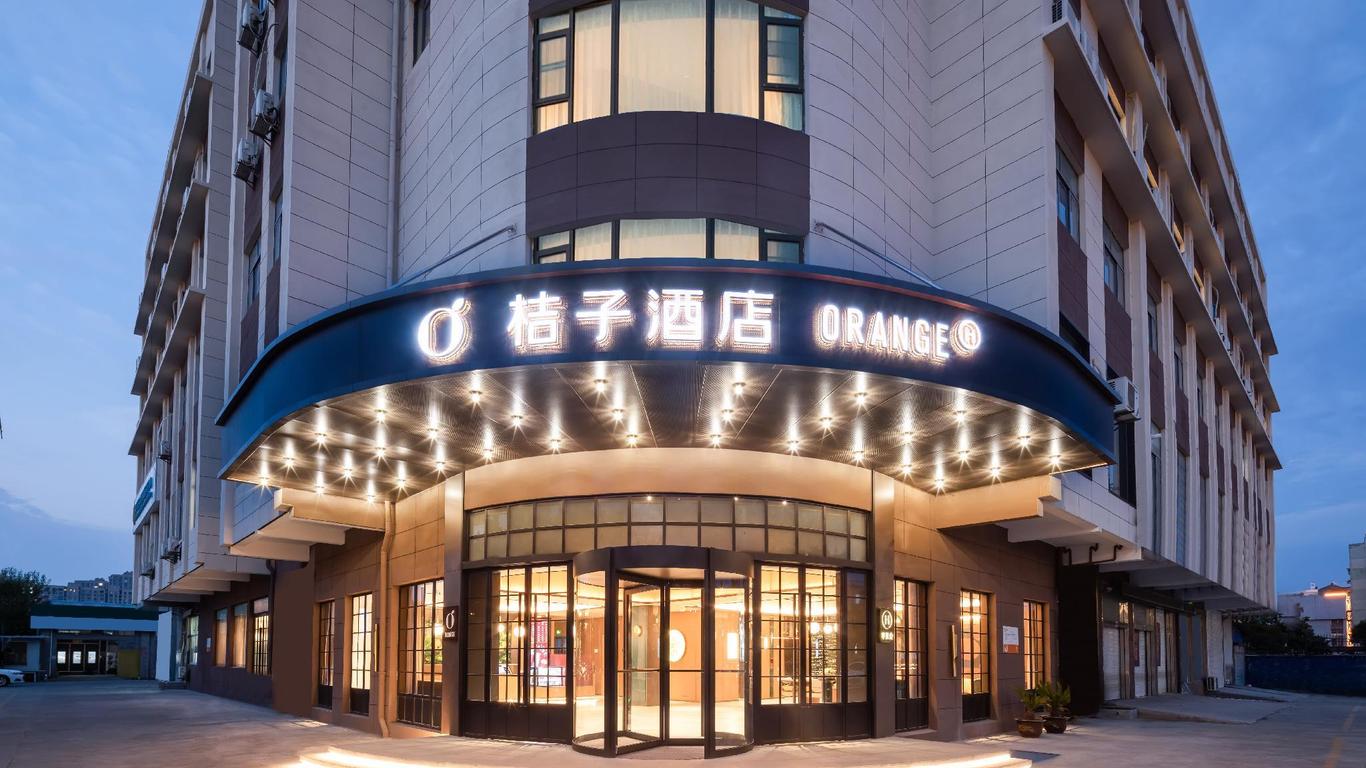 Orange Hotel Yancheng Dafeng Jinfeng Nanxiang Road