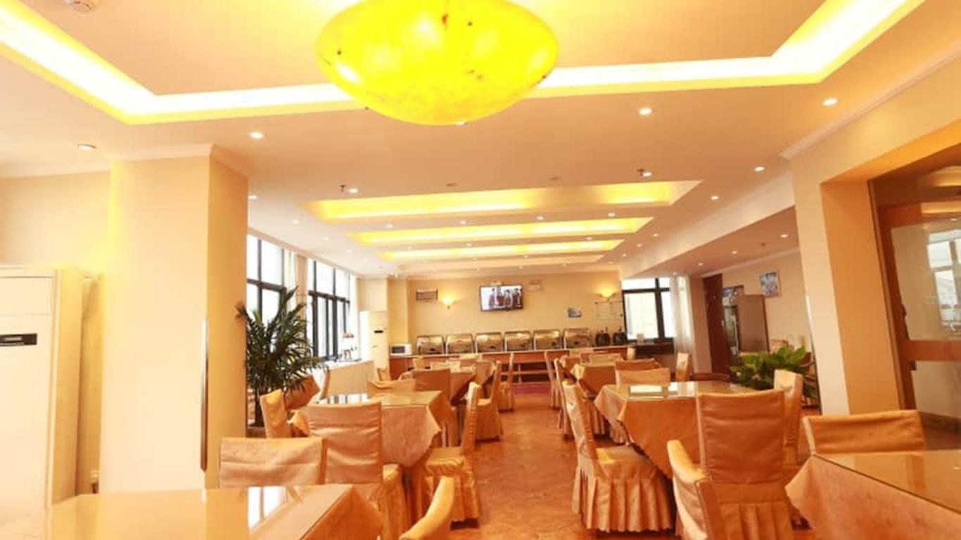 Greentree Inn Chizhou Pingtian Lake Qingfeng Avenue Business Hotel