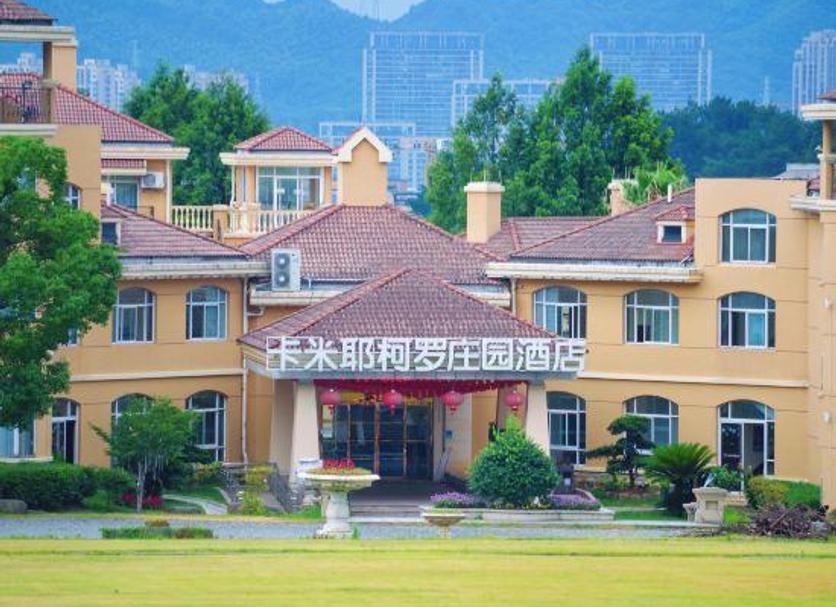 Edificio Foto