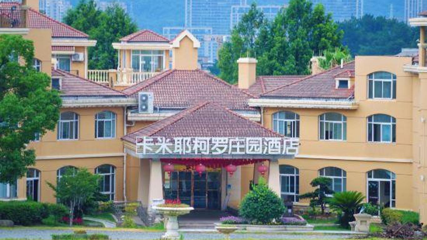 Barbizon Vacation Resort