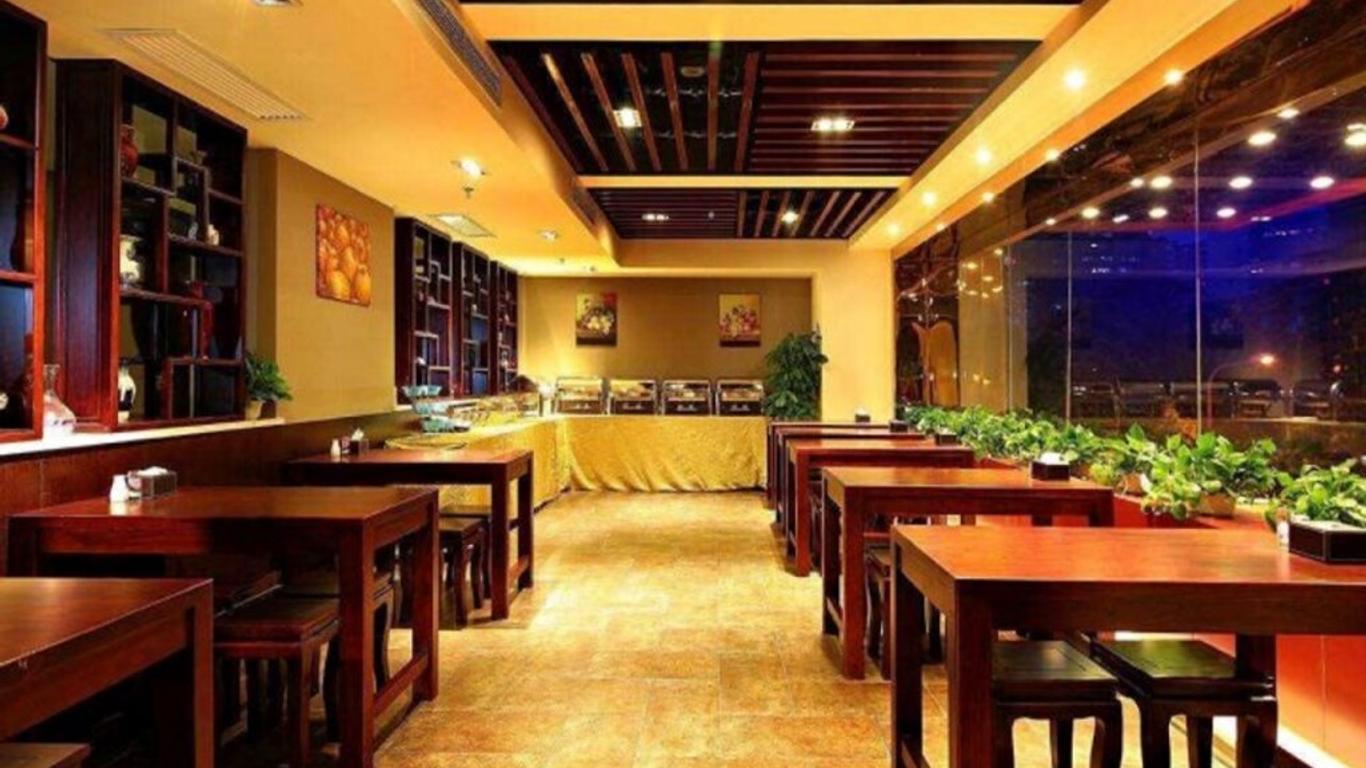 Huiteng Business Hotel