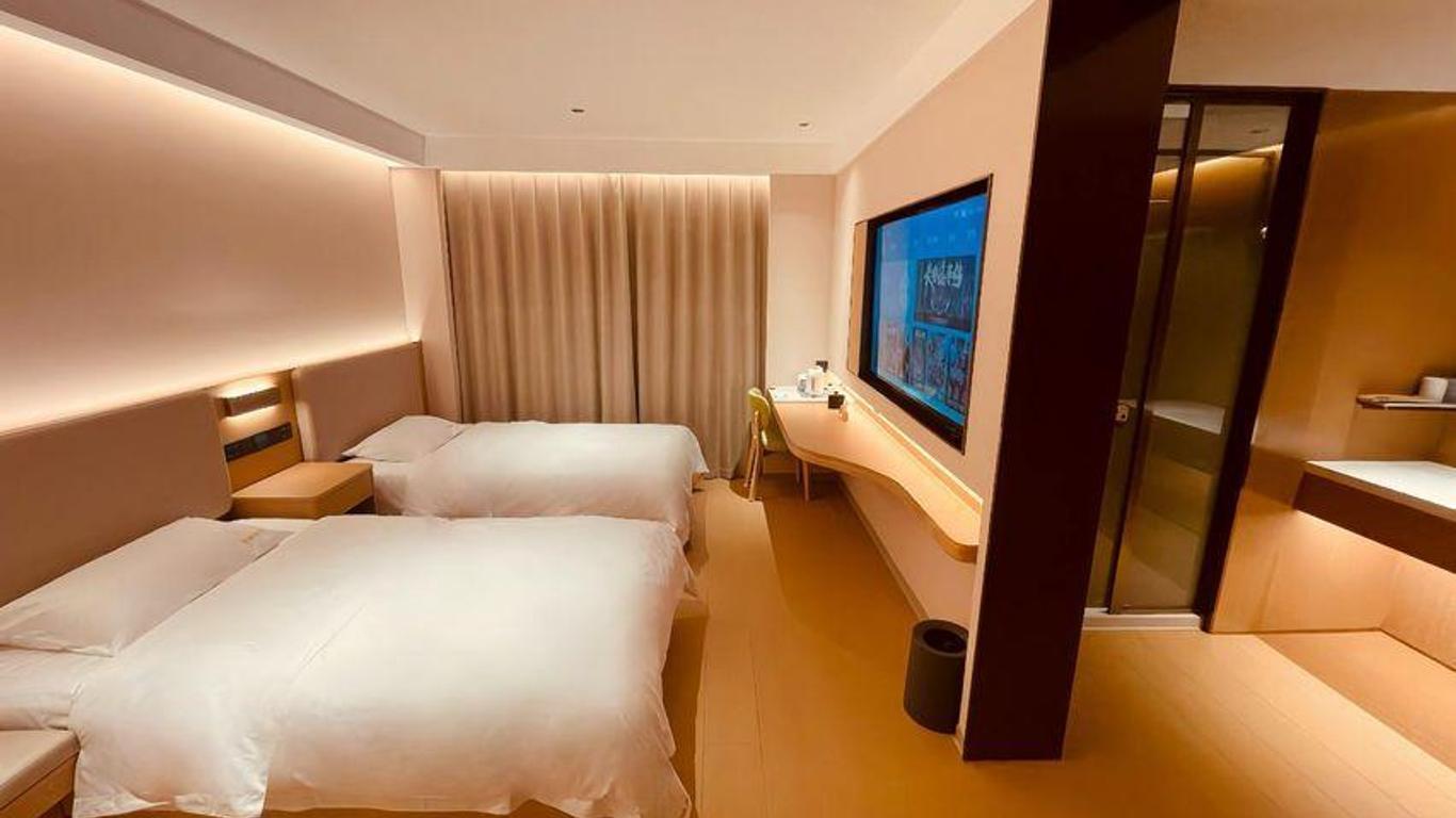 Nanjing Lukou Qiudu Hotel