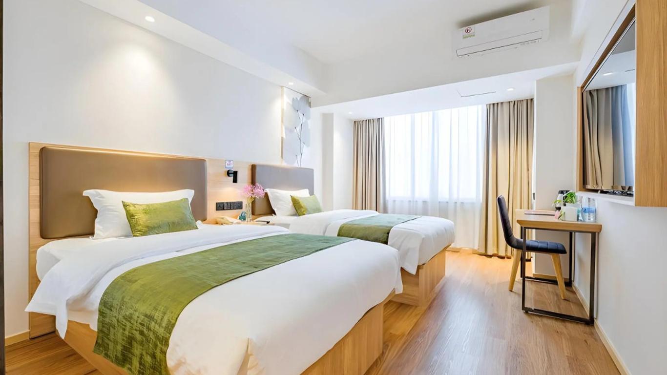 Greentree Inn Shanghai Jingan Railway Station Xinzha Road Business Hotel