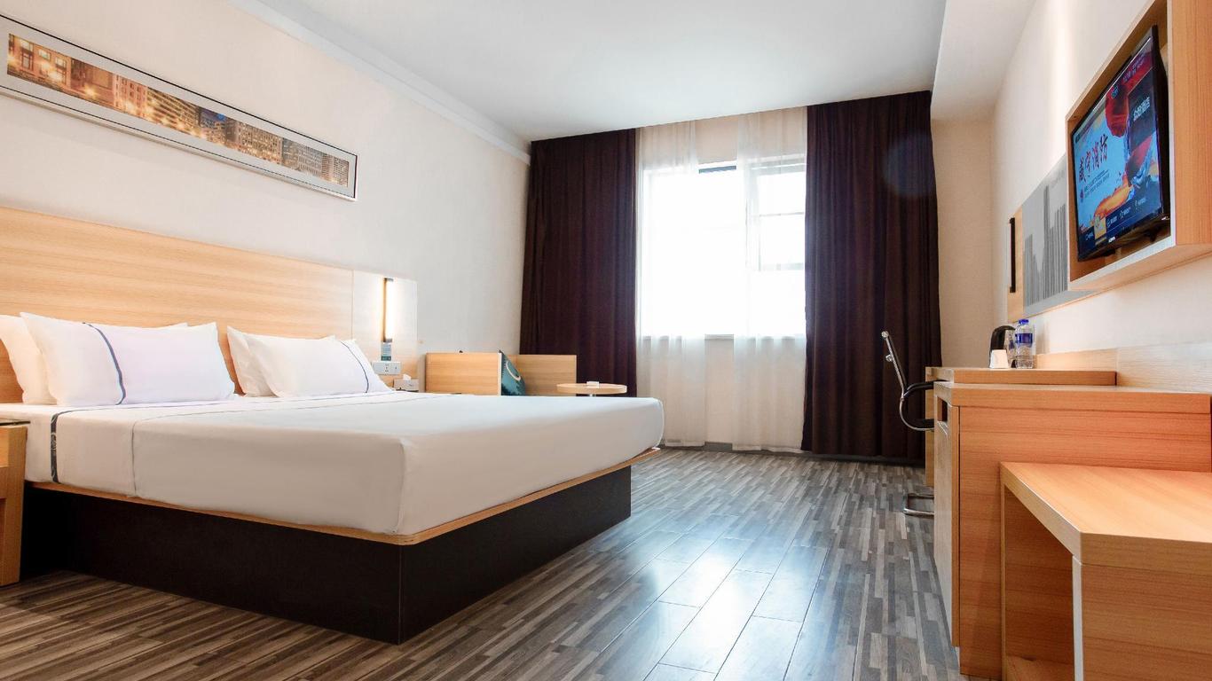 City Convenience Inn Xianning Inter City Railway South Station