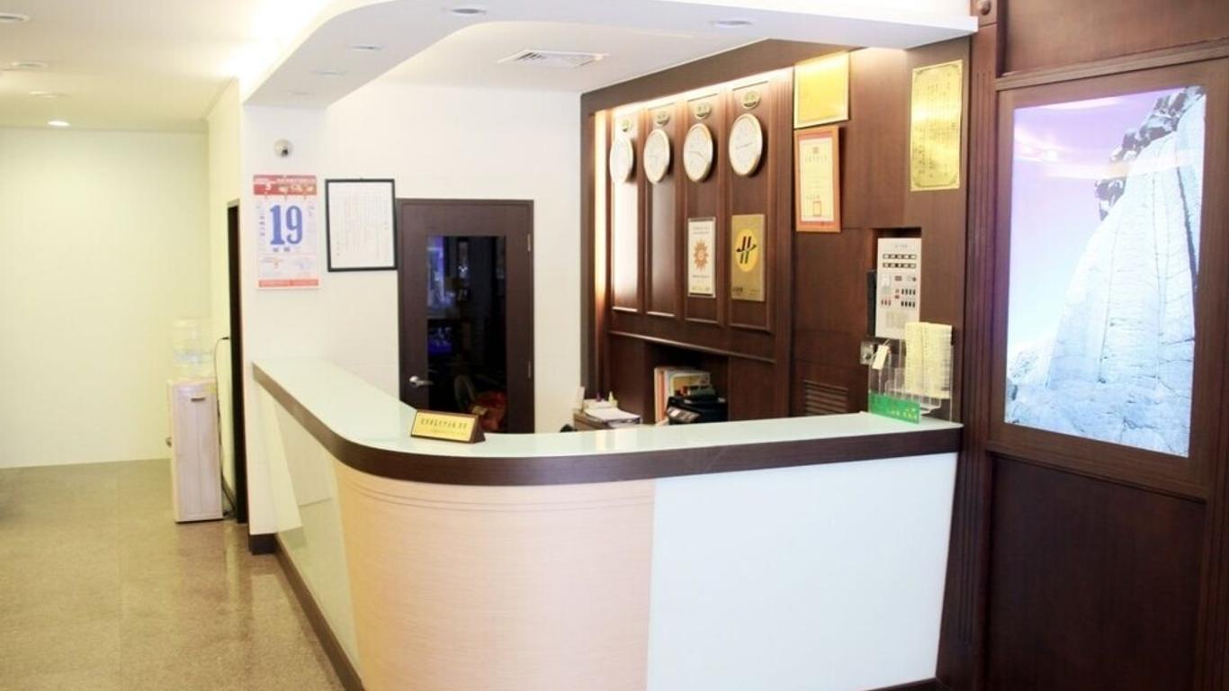 Foung Kou Hotel