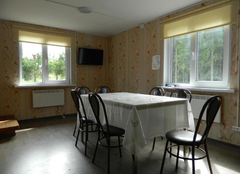 Comedor Foto