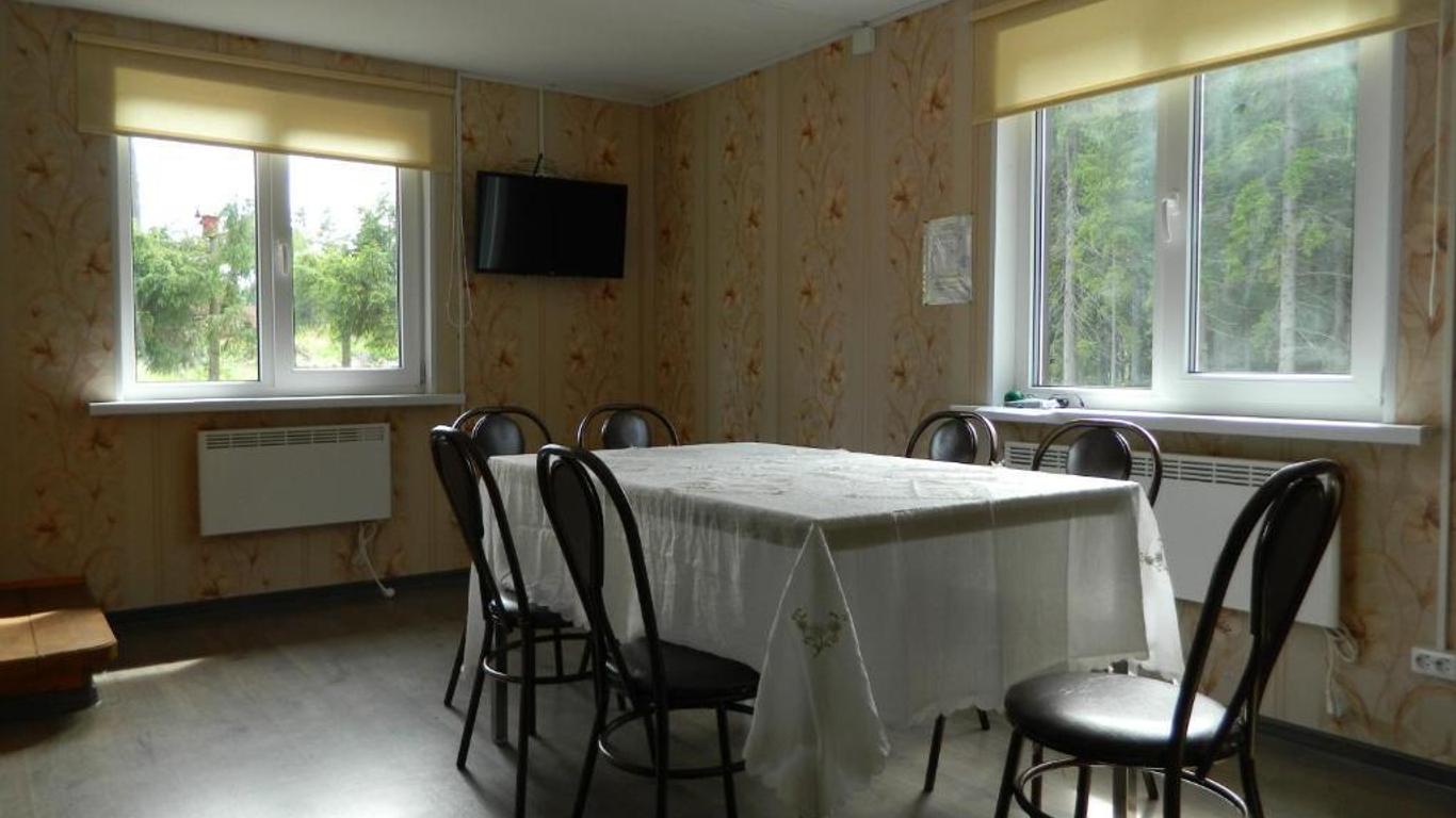Guest House Sakhalin