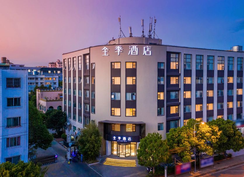Edificio Foto