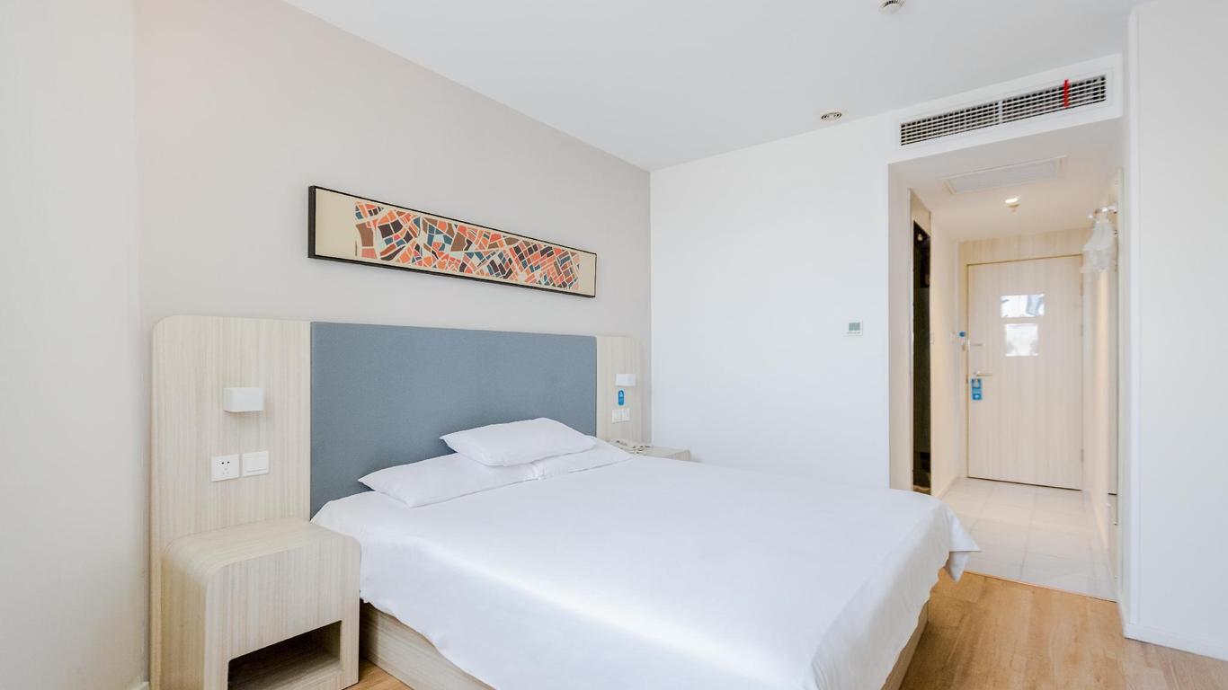 Hanting Hotel Nanjing Gulou Square