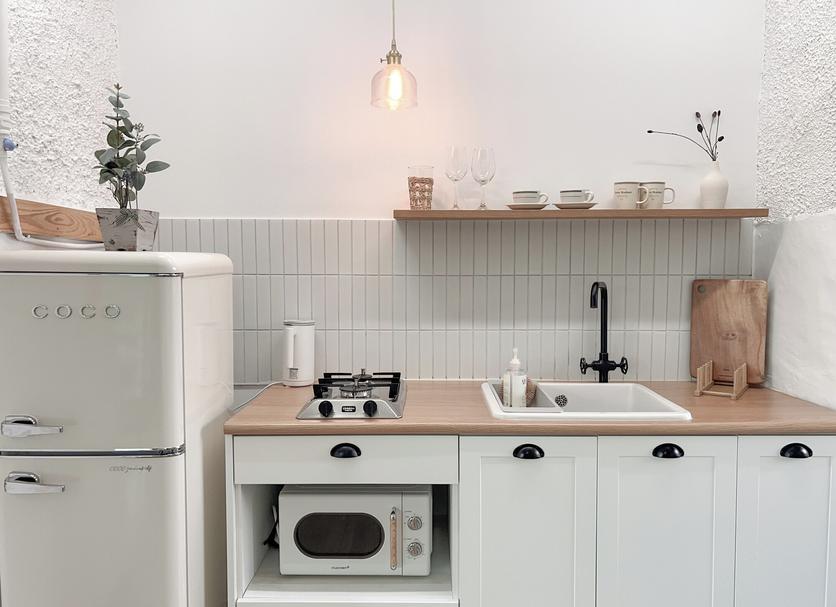 Cocina Foto