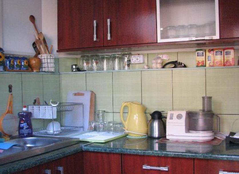 Cocina Foto