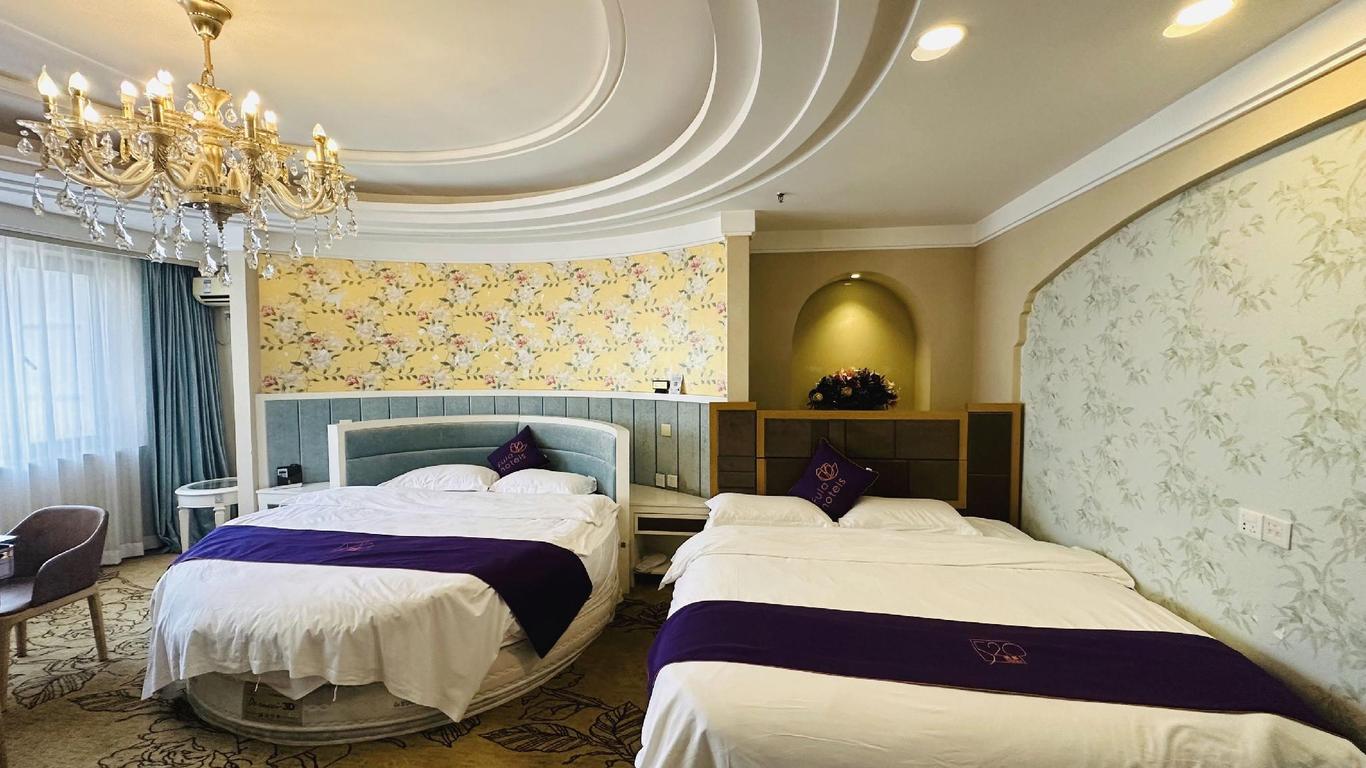 Boyue Hotel