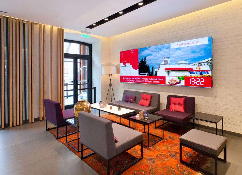 Lounge Foto
