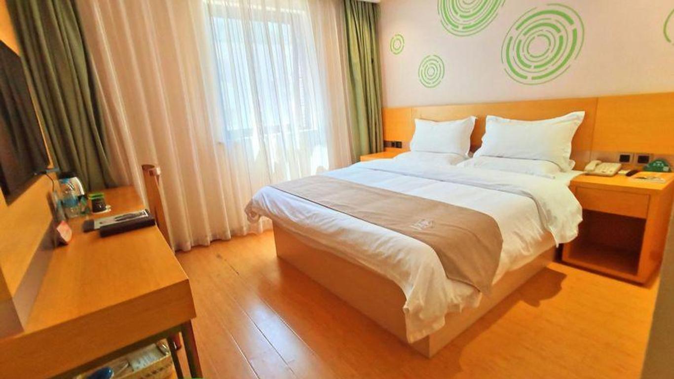 Green Tree Inn Shanghai Hongqiao Hub National Convention And Exhibition Centre Shenhong Road