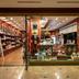 Tienda
