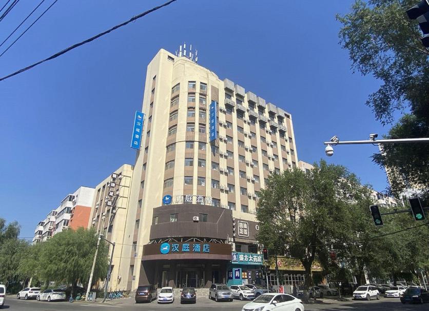 Edificio Foto