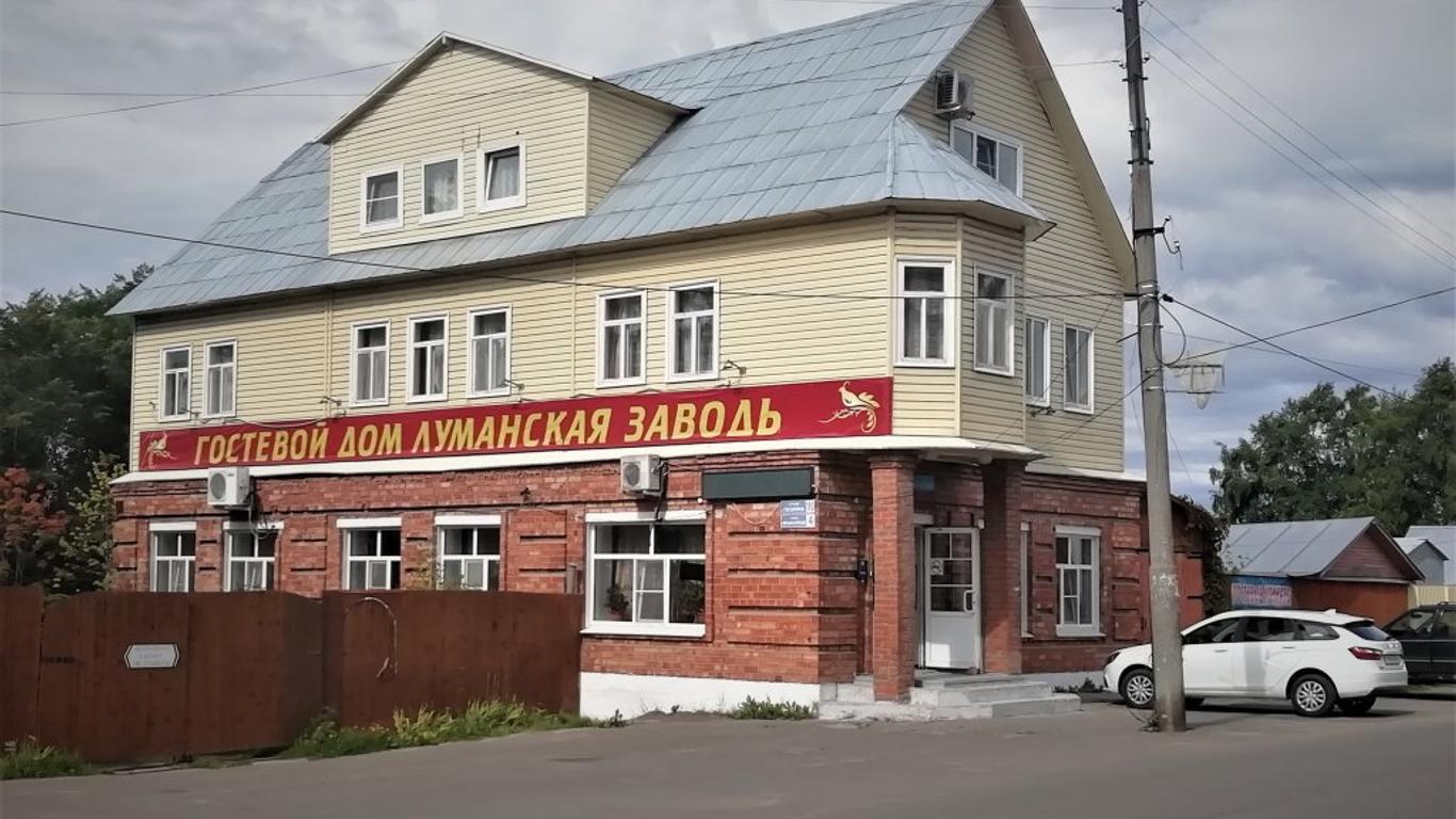 Lumanskaya Zavod' Mini Hotel