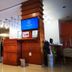 Recepción