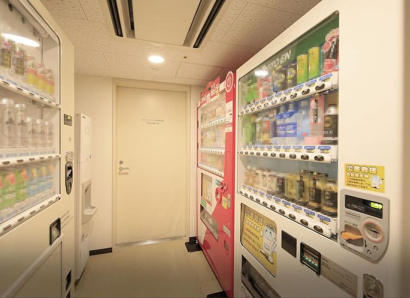 Tienda Foto