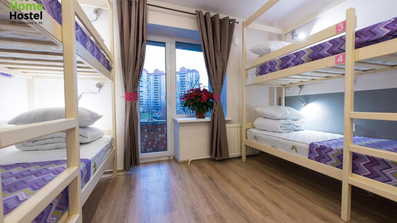 Star Home