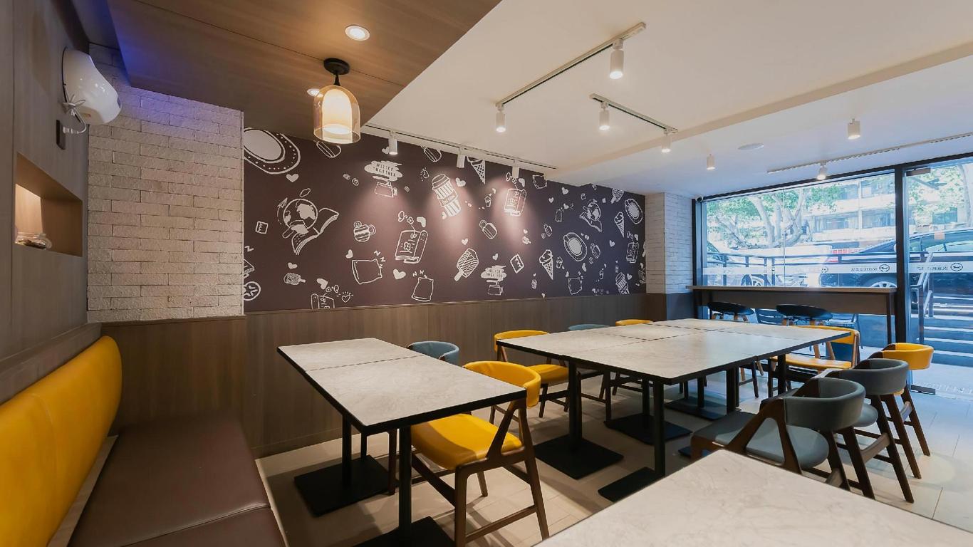 Hanting Premium Hotel Nanjing Zhujiang Road Fuqiao Metro Station