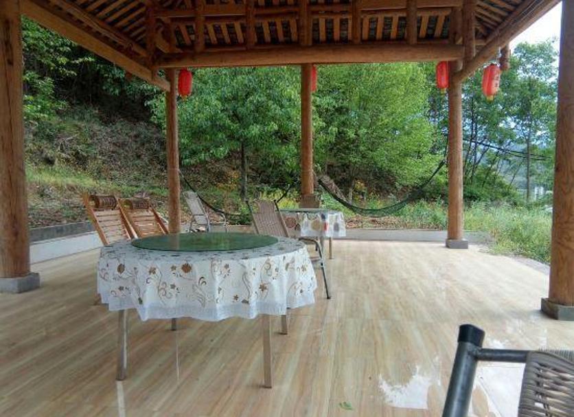 Patio Foto