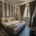 Otros