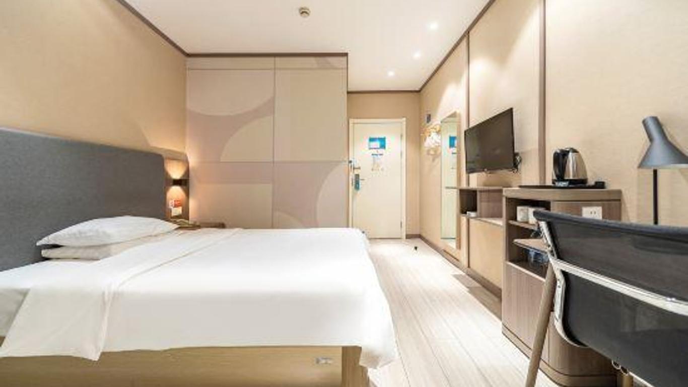 Hanting Hotel Shanghai Qingpu New Town Metro Station