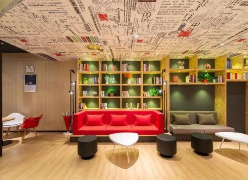 Lounge Foto