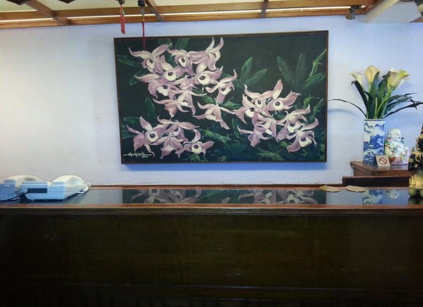 Recepción Foto