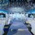 Sala de banquetes